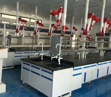 化学实验室公司