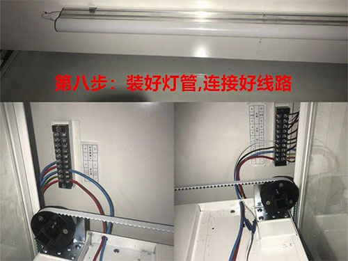 宅男视频app污版下载安装教程步骤图