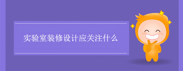 宅男视频在线官网入口应关注什么